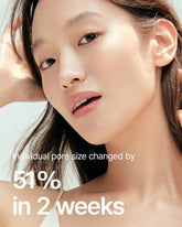 ANUA HEARTLEAF 77% TONER PADS